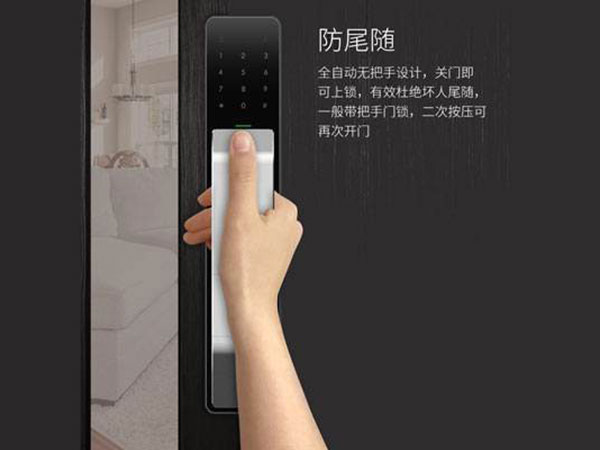 银州24小时上门开锁公司